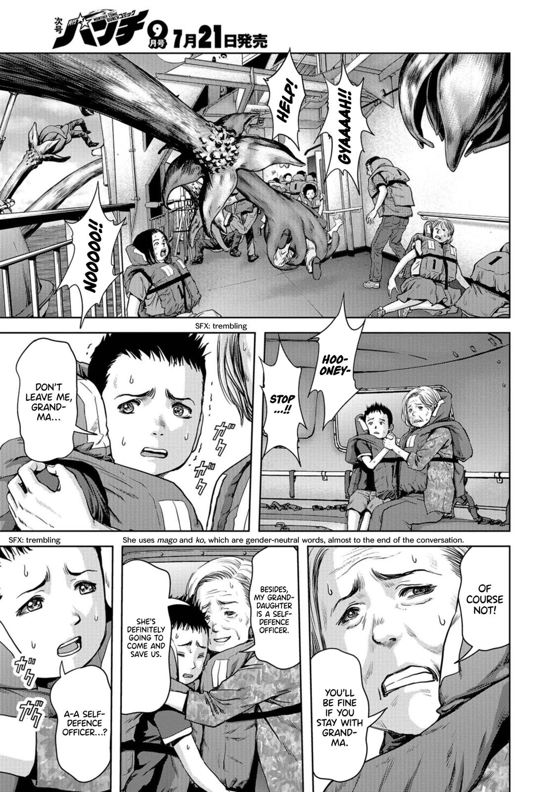 Task Force for Paranormal Disaster Management Chapter 2 39