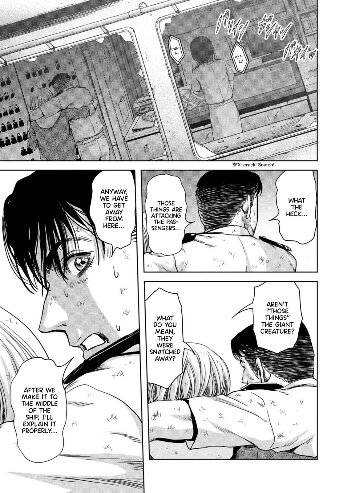 Task Force for Paranormal Disaster Management Chapter 2 43