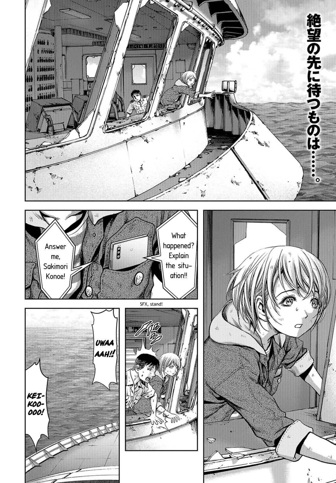 Task Force for Paranormal Disaster Management Chapter 3 2