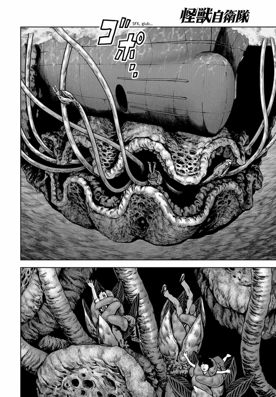 Task Force for Paranormal Disaster Management Chapter 3 10