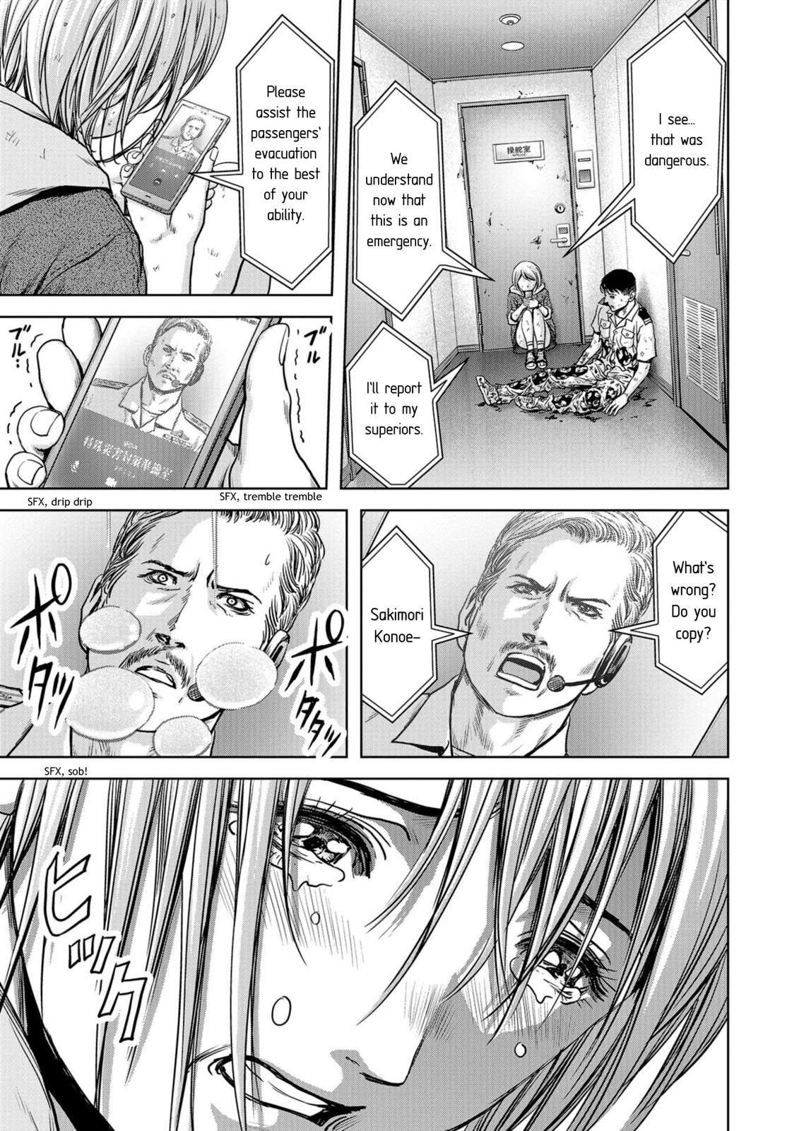 Task Force for Paranormal Disaster Management Chapter 3 11