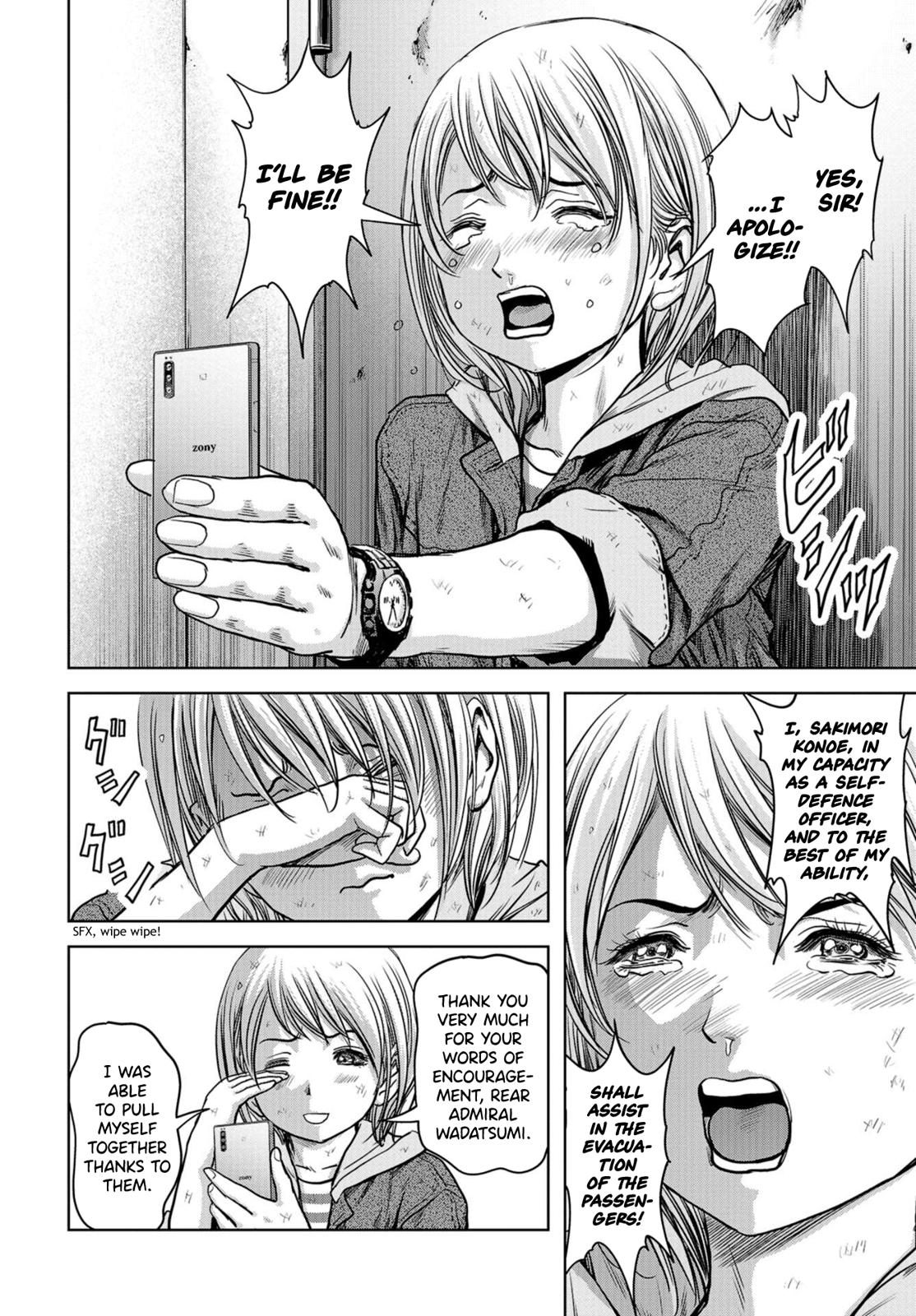 Task Force for Paranormal Disaster Management Chapter 3 16