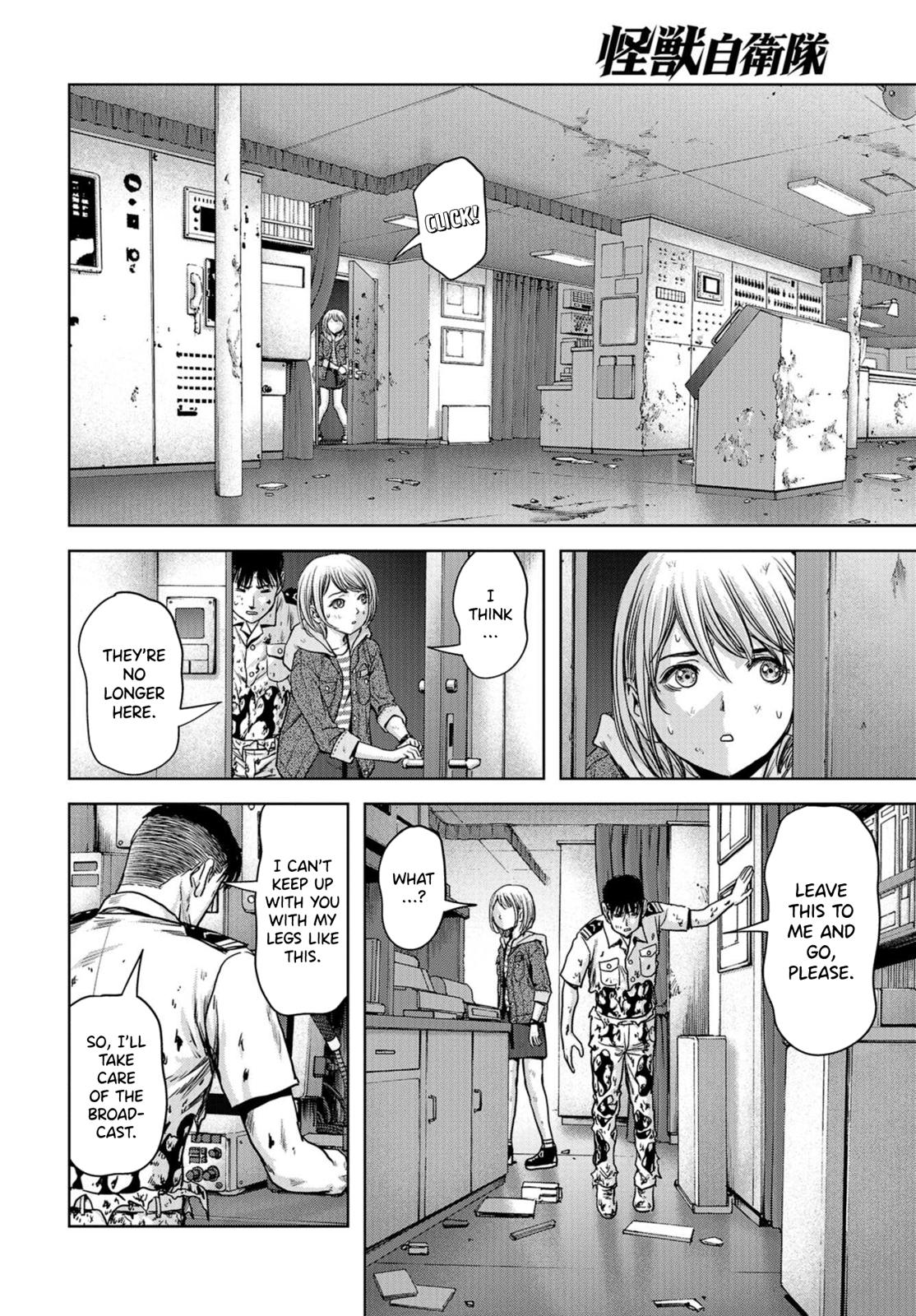 Task Force for Paranormal Disaster Management Chapter 3 20