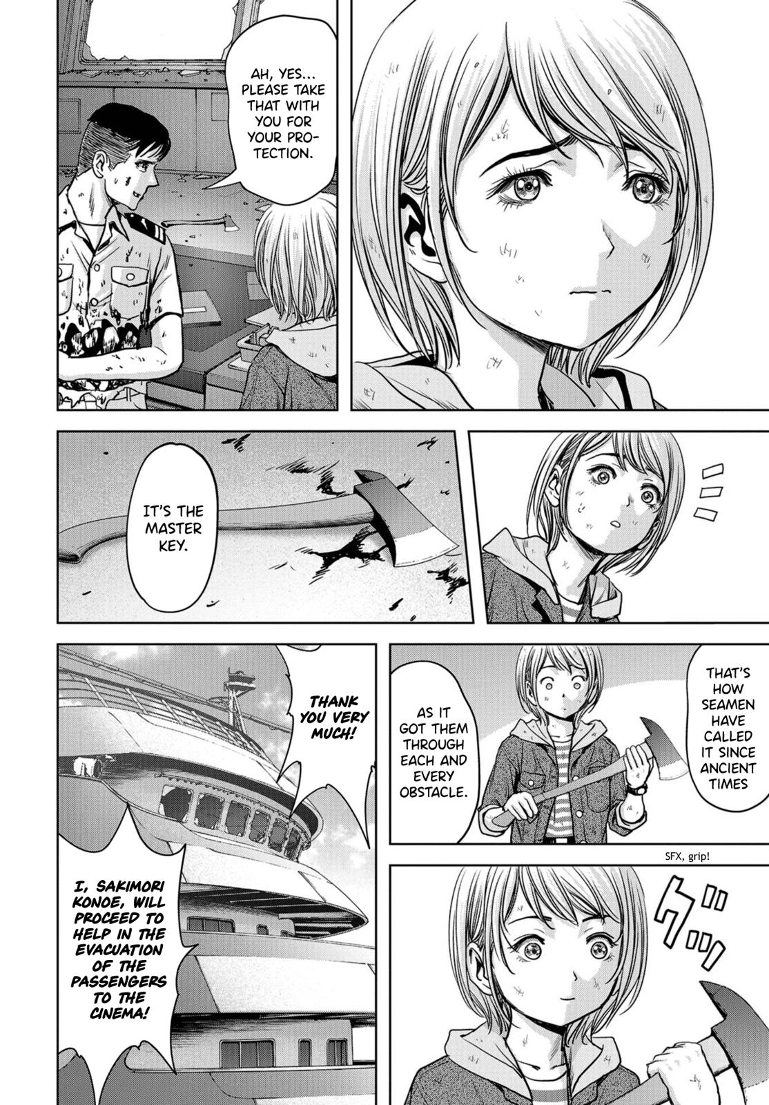 Task Force for Paranormal Disaster Management Chapter 3 22