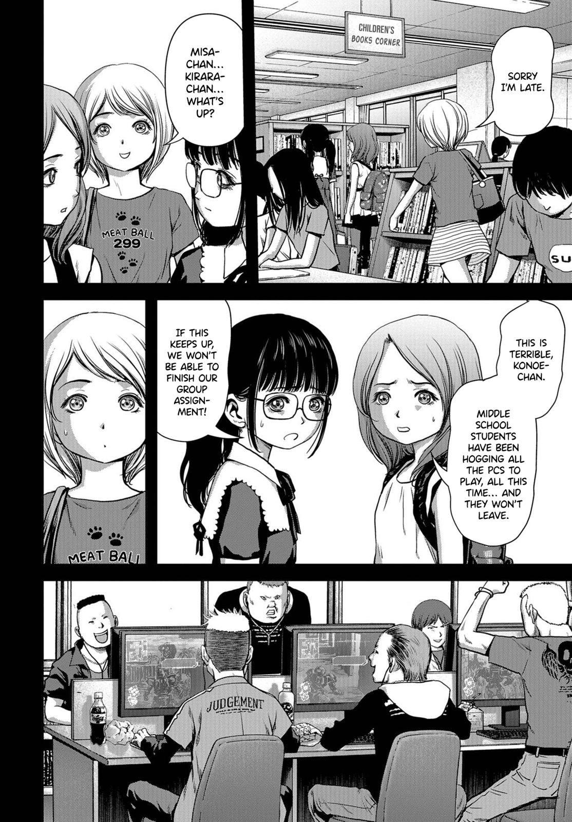 Task Force for Paranormal Disaster Management Chapter 4 7