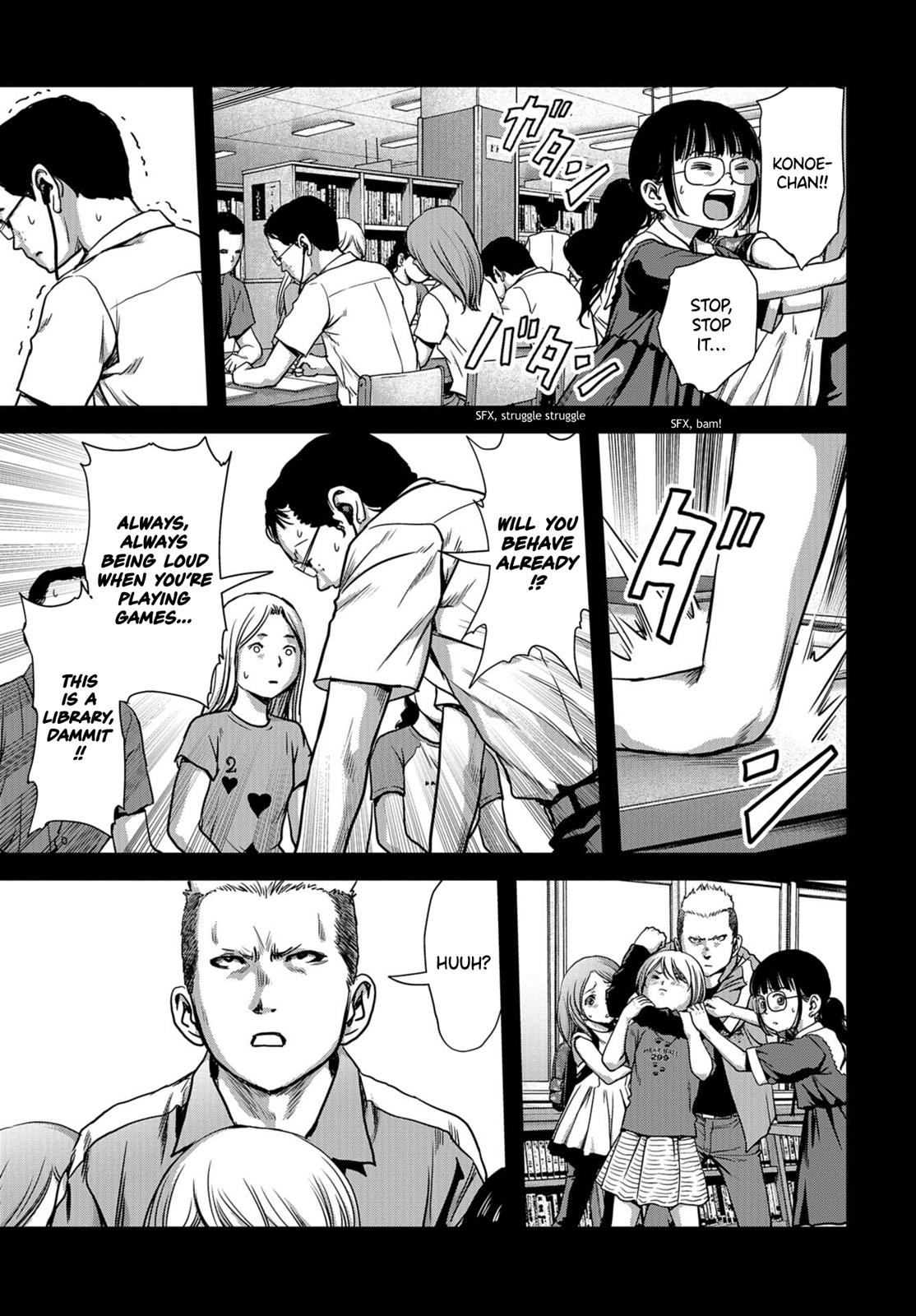 Task Force for Paranormal Disaster Management Chapter 4 12