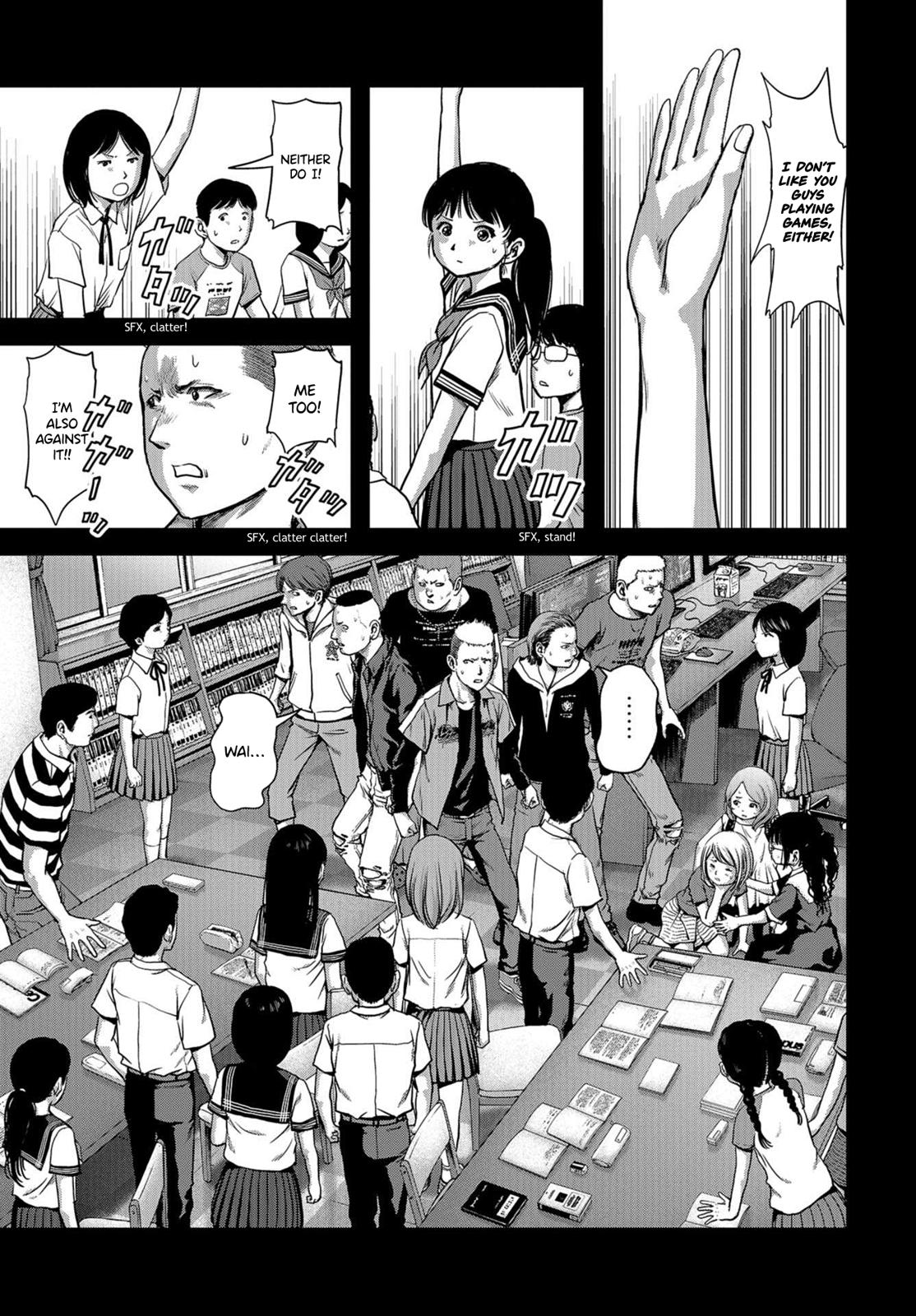 Task Force for Paranormal Disaster Management Chapter 4 14