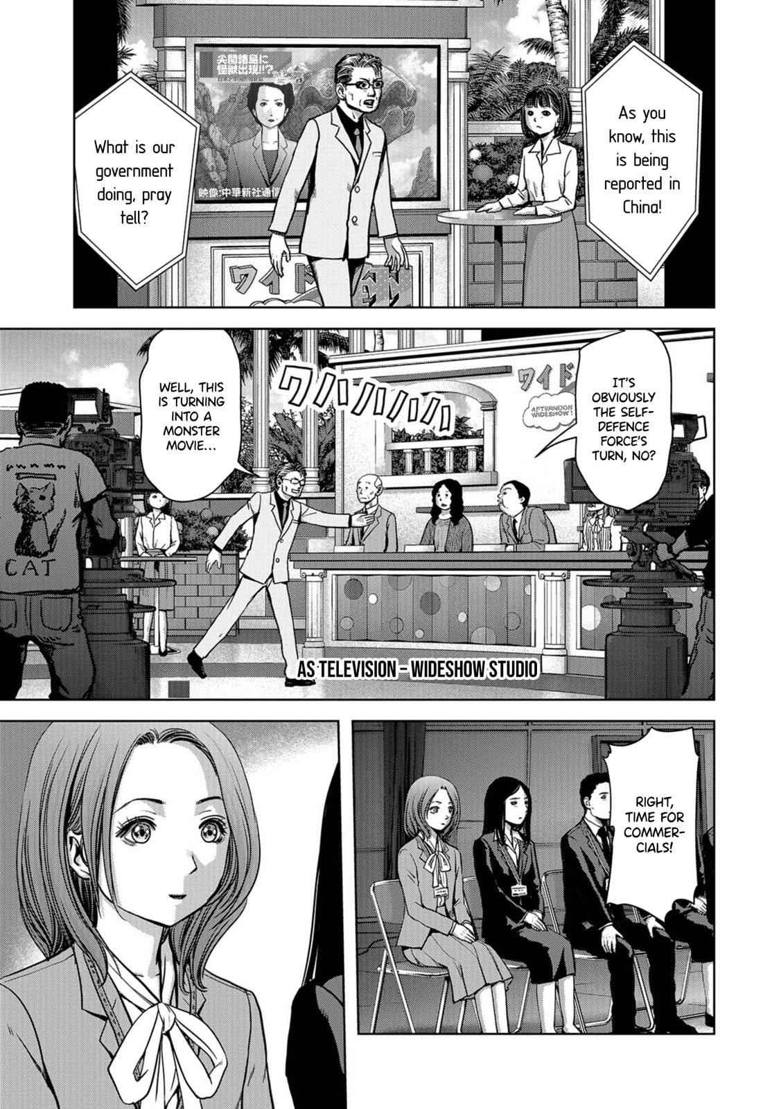 Task Force for Paranormal Disaster Management Chapter 4 16