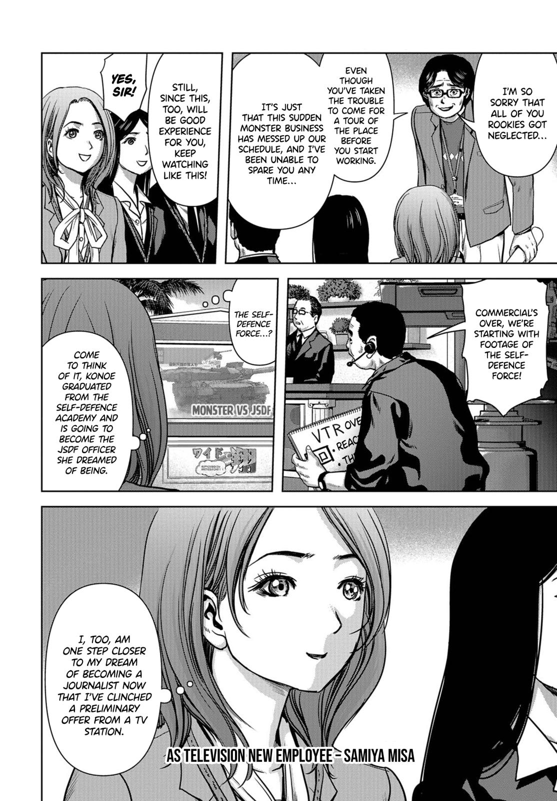 Task Force for Paranormal Disaster Management Chapter 4 17