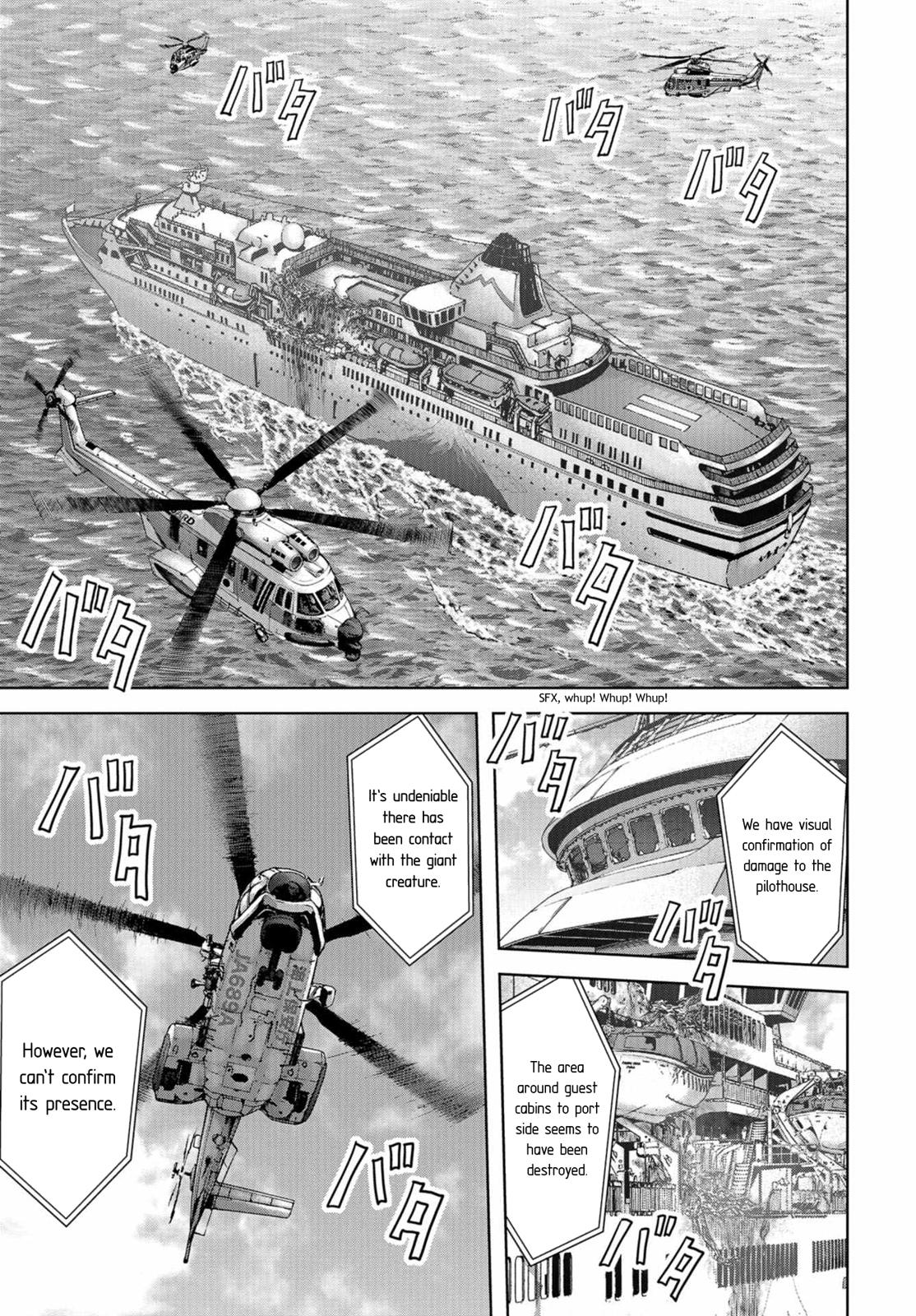 Task Force for Paranormal Disaster Management Chapter 4 22