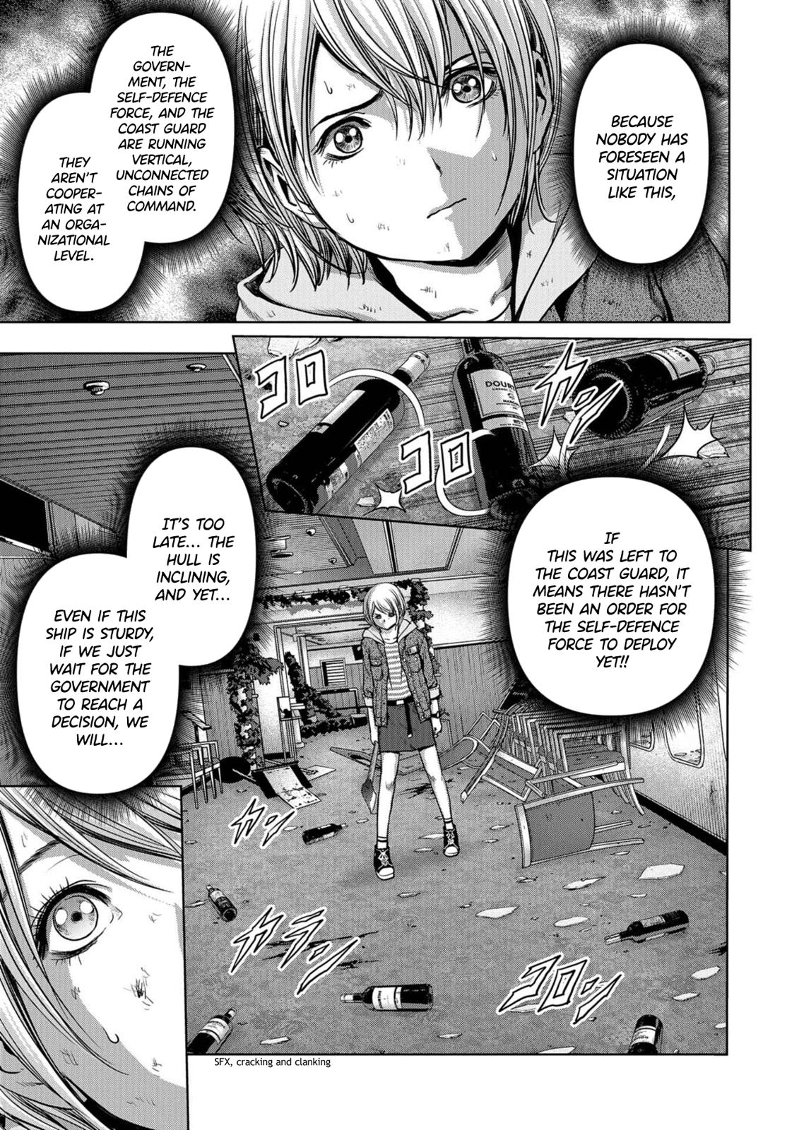 Task Force for Paranormal Disaster Management Chapter 4 28