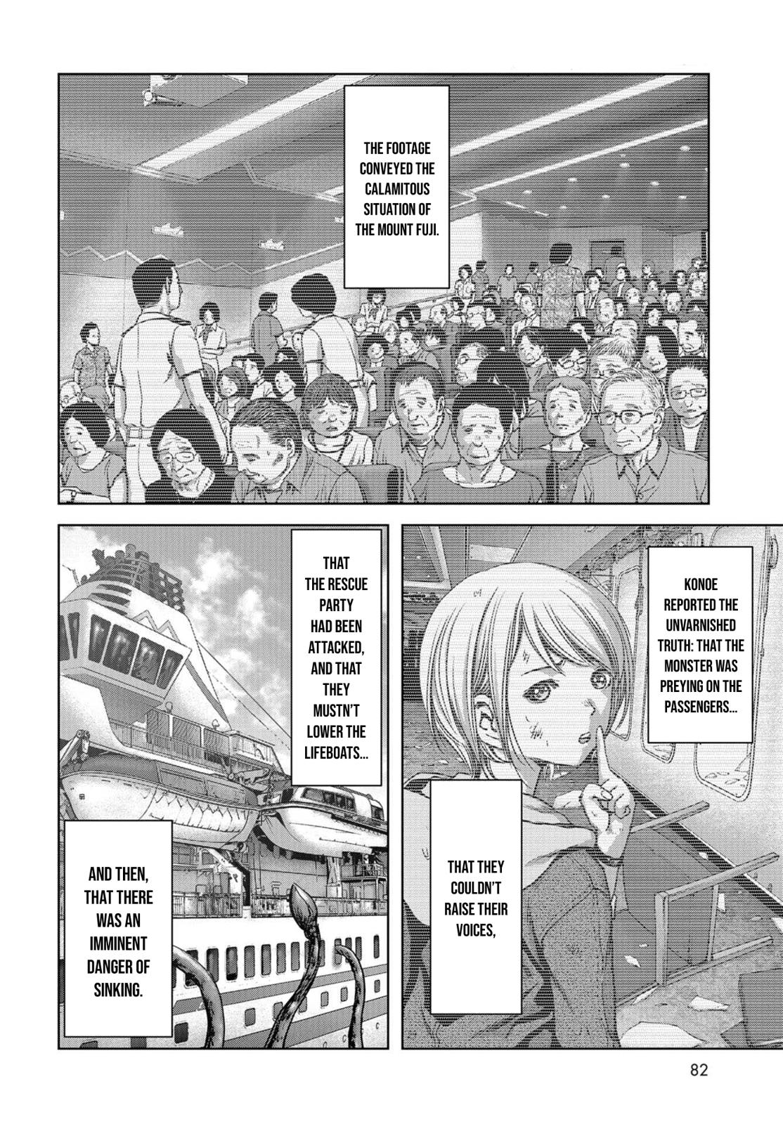 Task Force for Paranormal Disaster Management Chapter 4 31