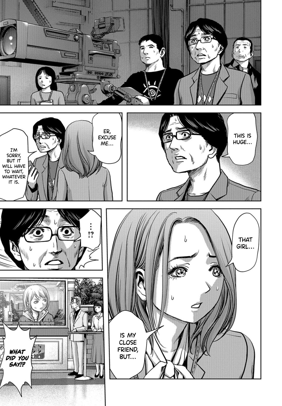 Task Force for Paranormal Disaster Management Chapter 4 32