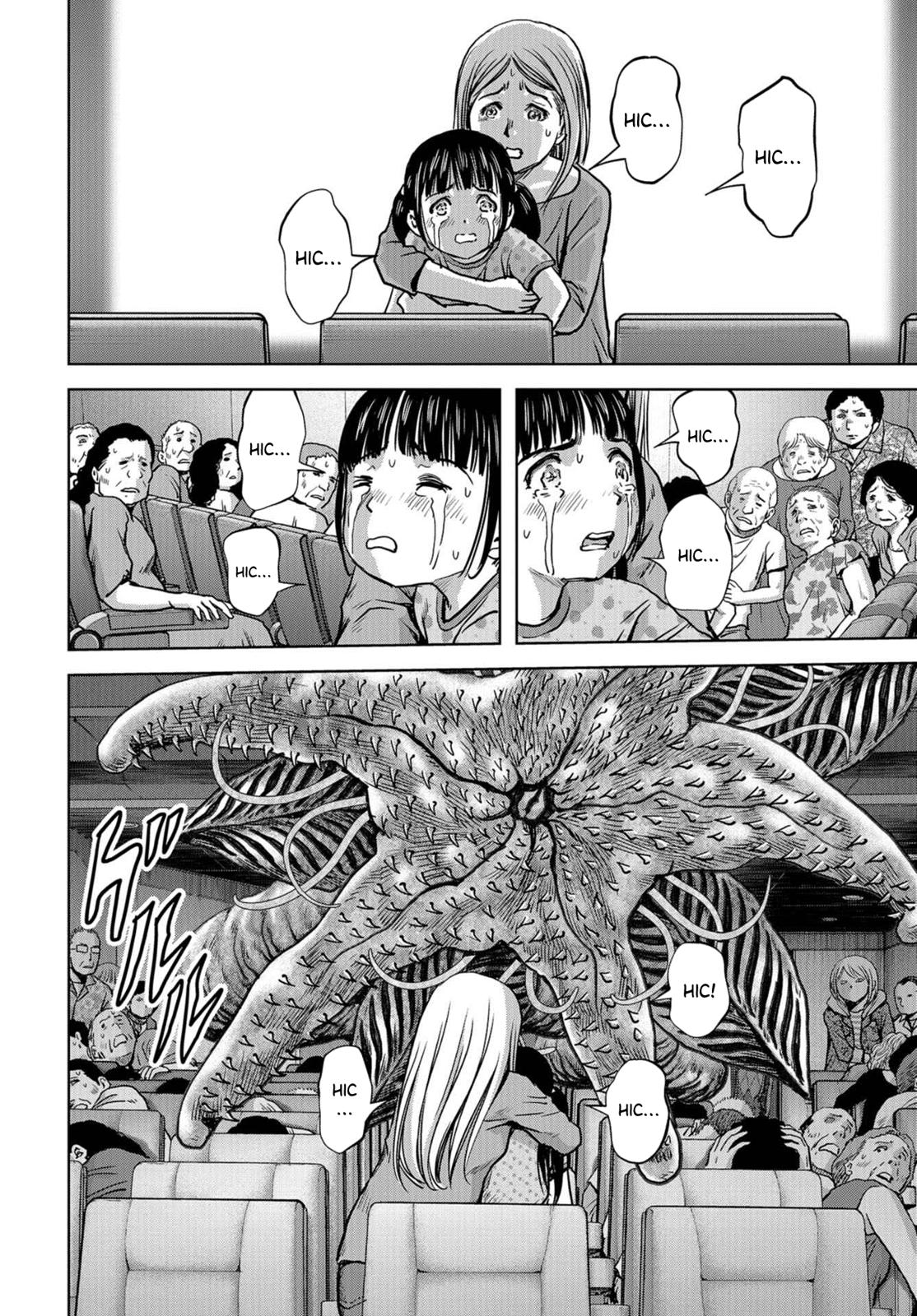 Task Force for Paranormal Disaster Management Chapter 4 45