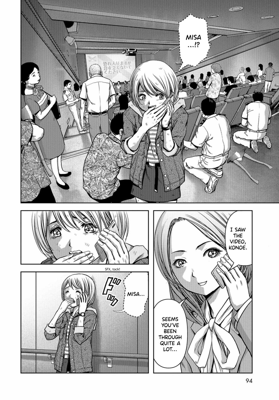 Task Force for Paranormal Disaster Management Chapter 5 2