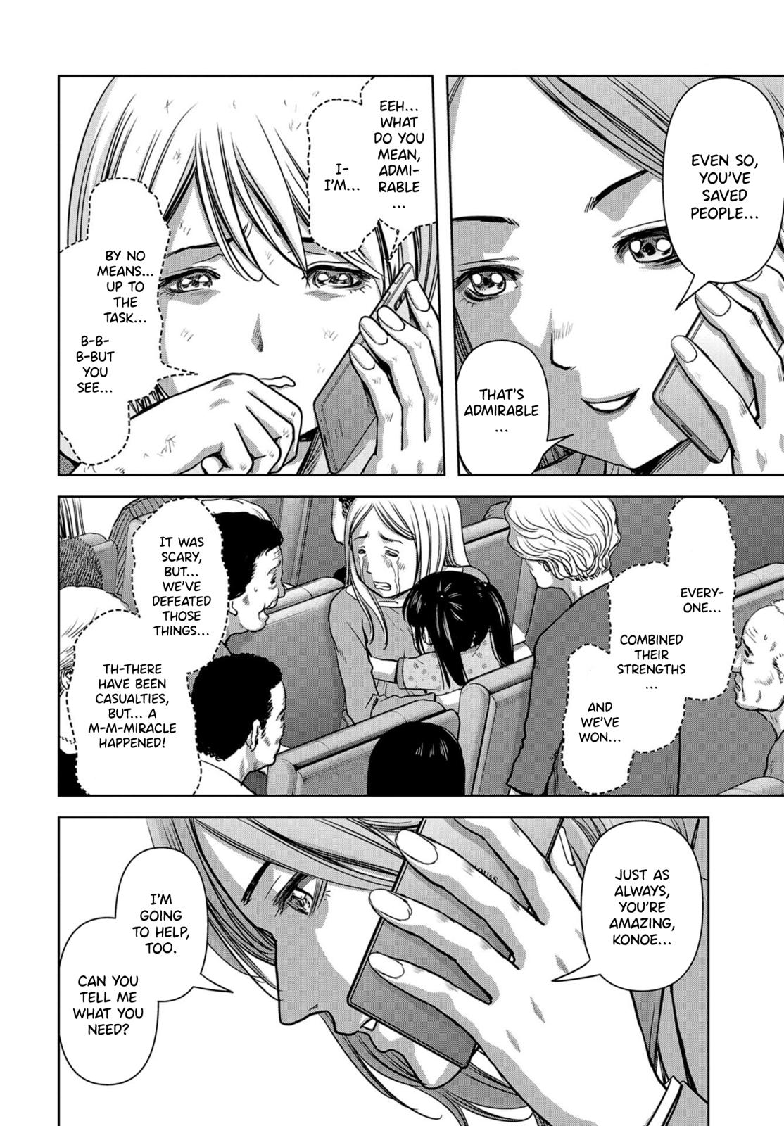 Task Force for Paranormal Disaster Management Chapter 5 4