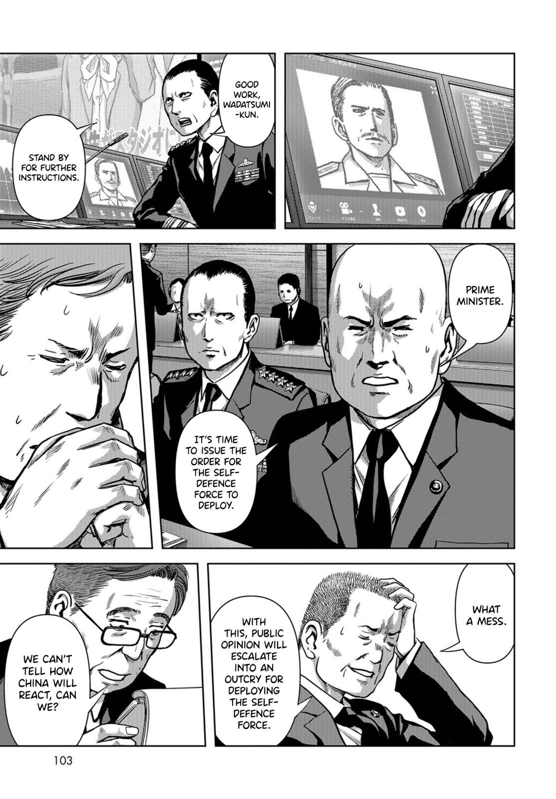 Task Force for Paranormal Disaster Management Chapter 5 10