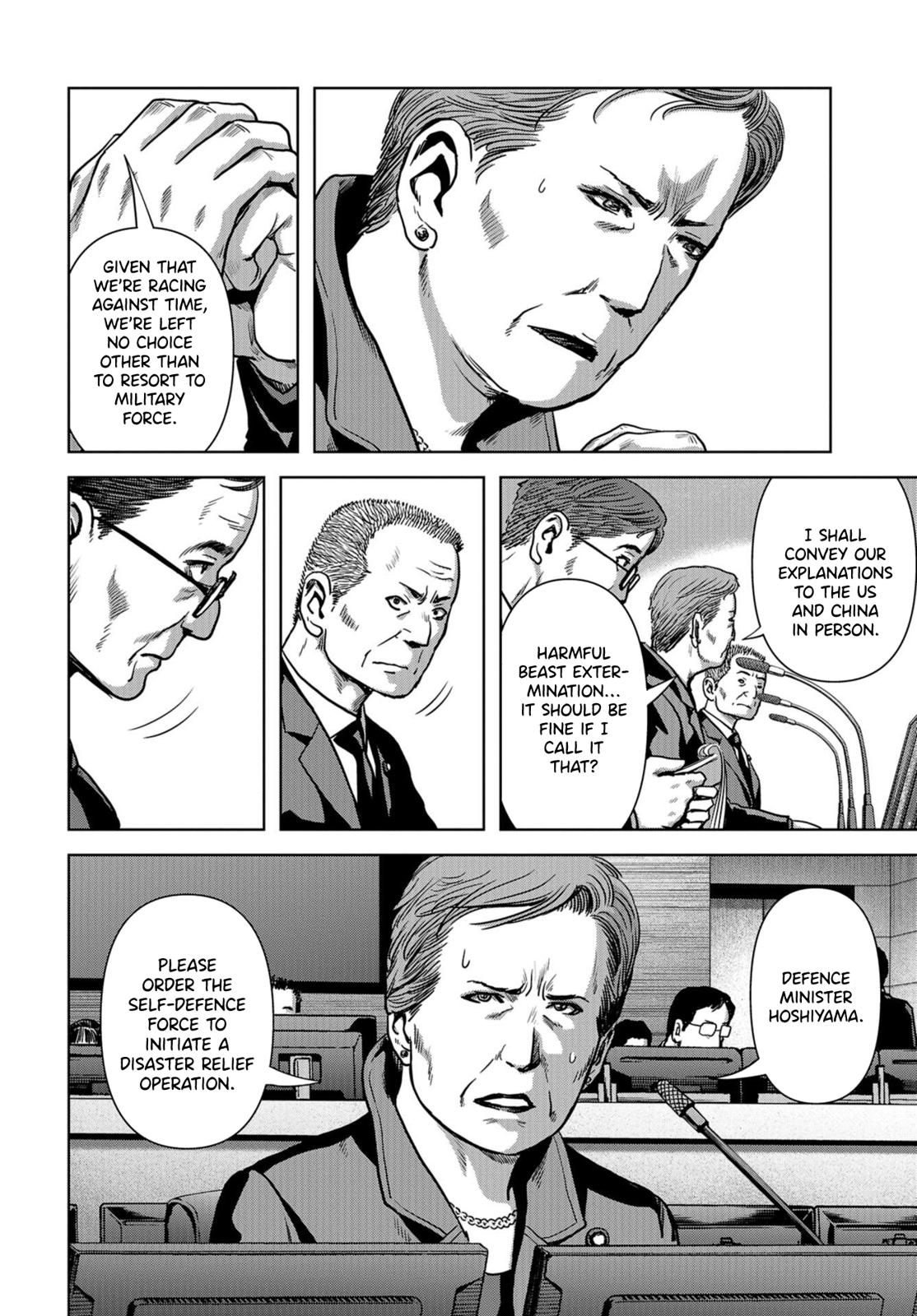 Task Force for Paranormal Disaster Management Chapter 5 11