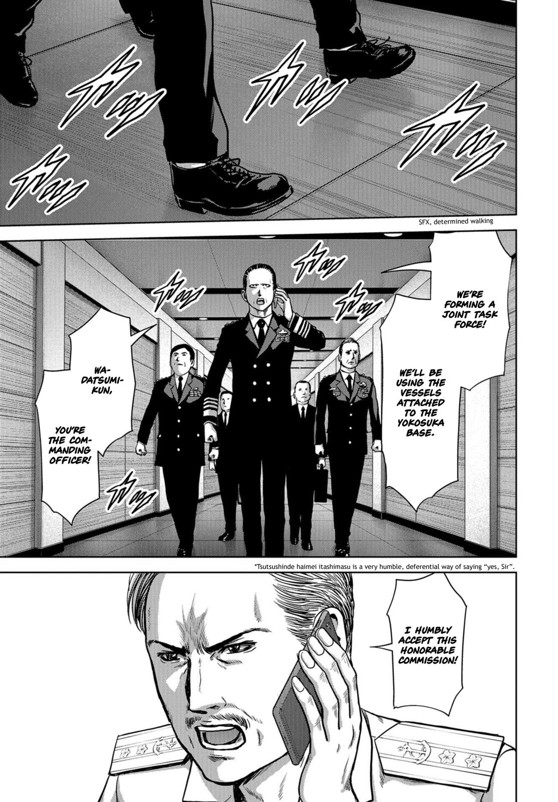 Task Force for Paranormal Disaster Management Chapter 5 12