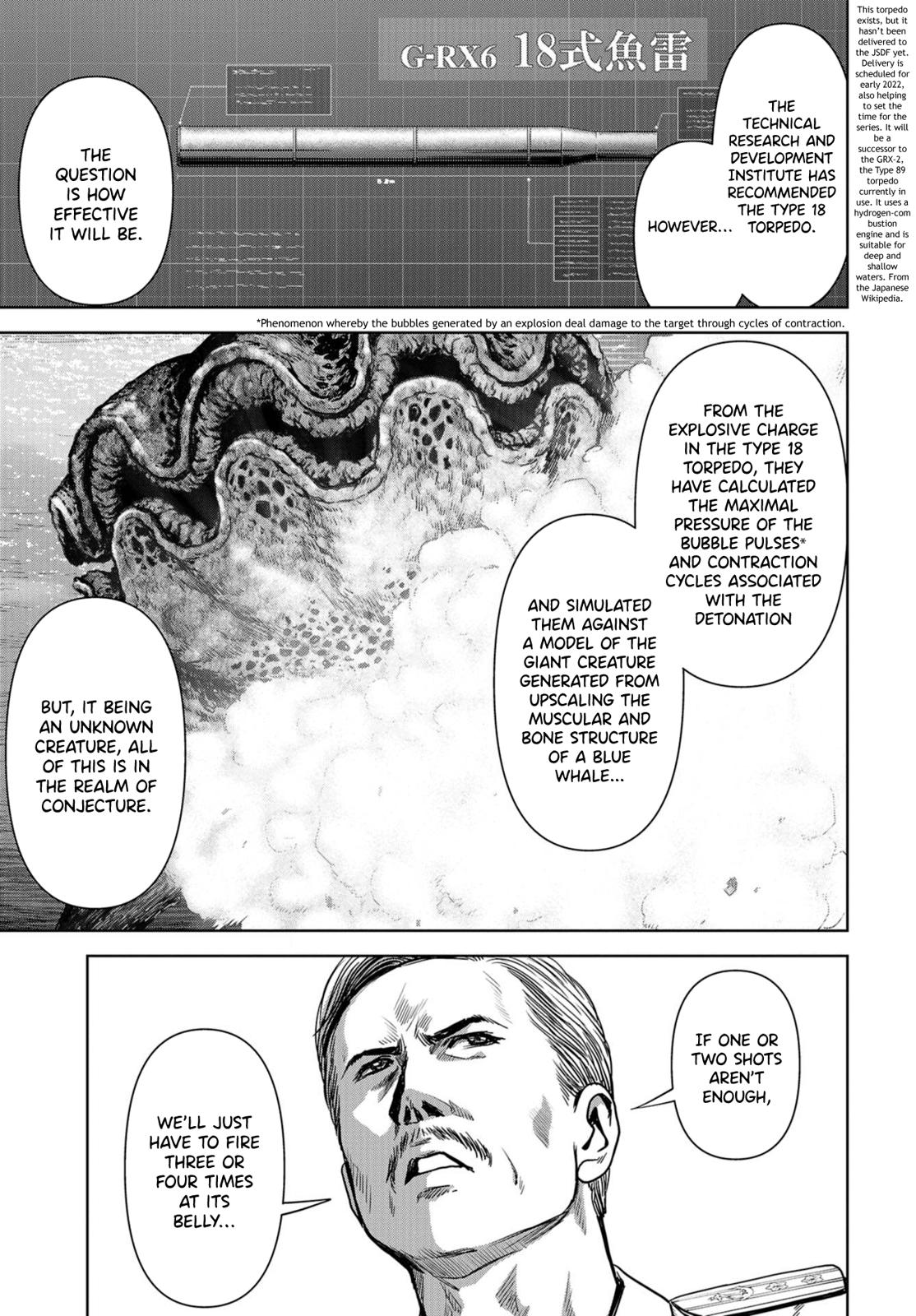 Task Force for Paranormal Disaster Management Chapter 5 14