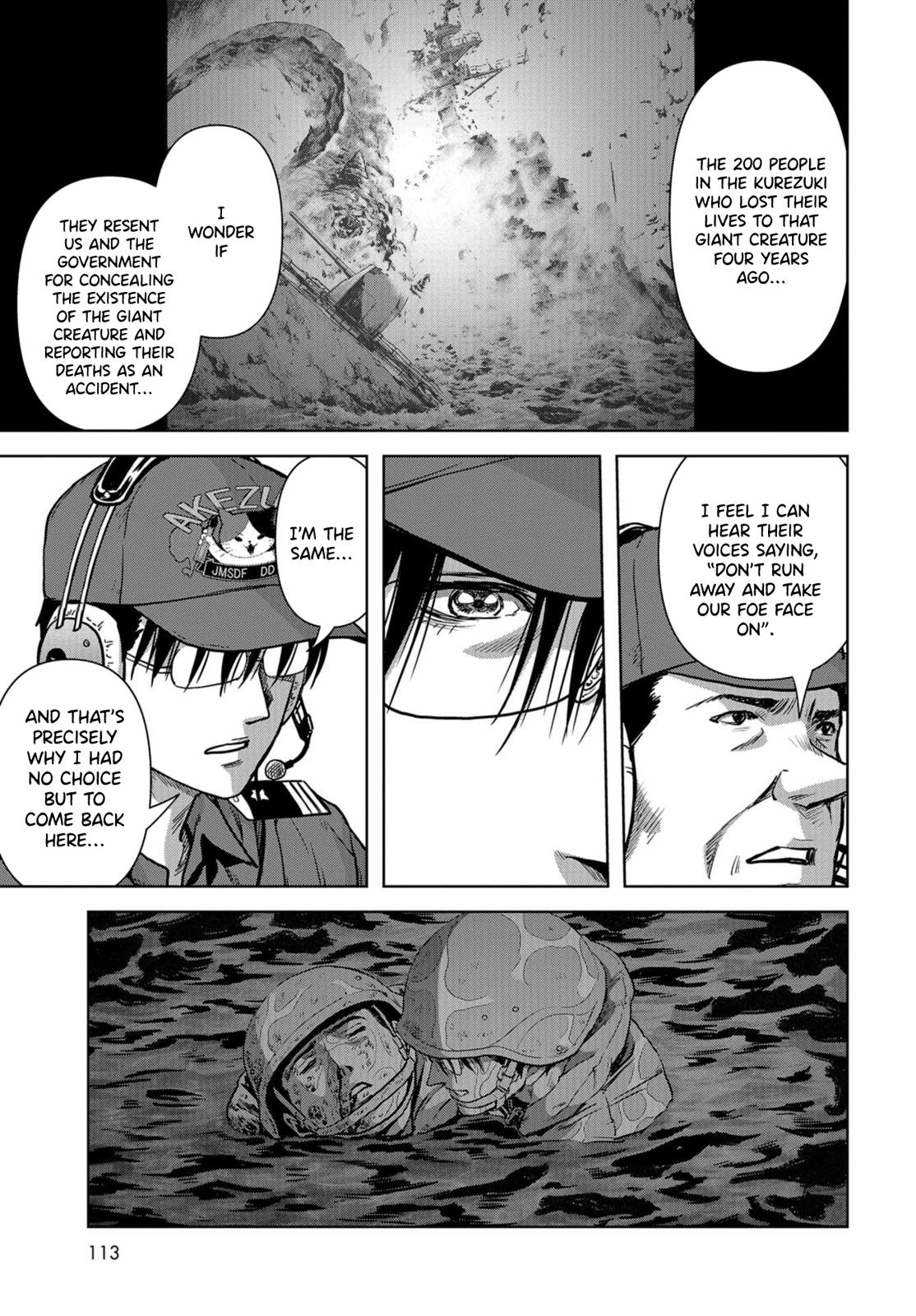 Task Force for Paranormal Disaster Management Chapter 5 20