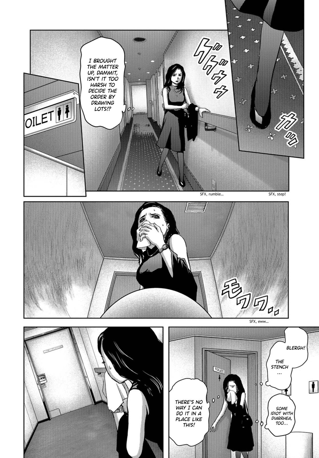 Task Force for Paranormal Disaster Management Chapter 5 29