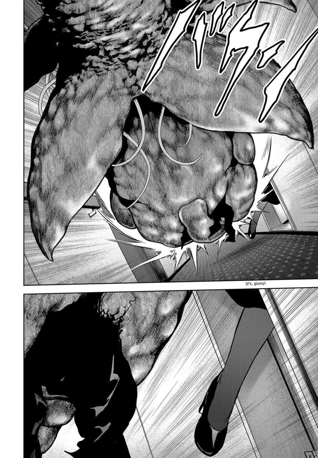 Task Force for Paranormal Disaster Management Chapter 5 39