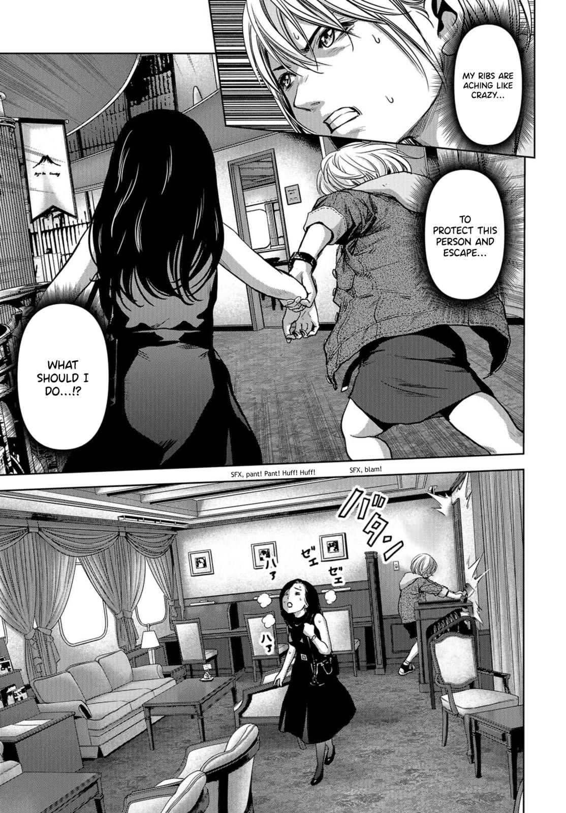 Task Force for Paranormal Disaster Management Chapter 5 42