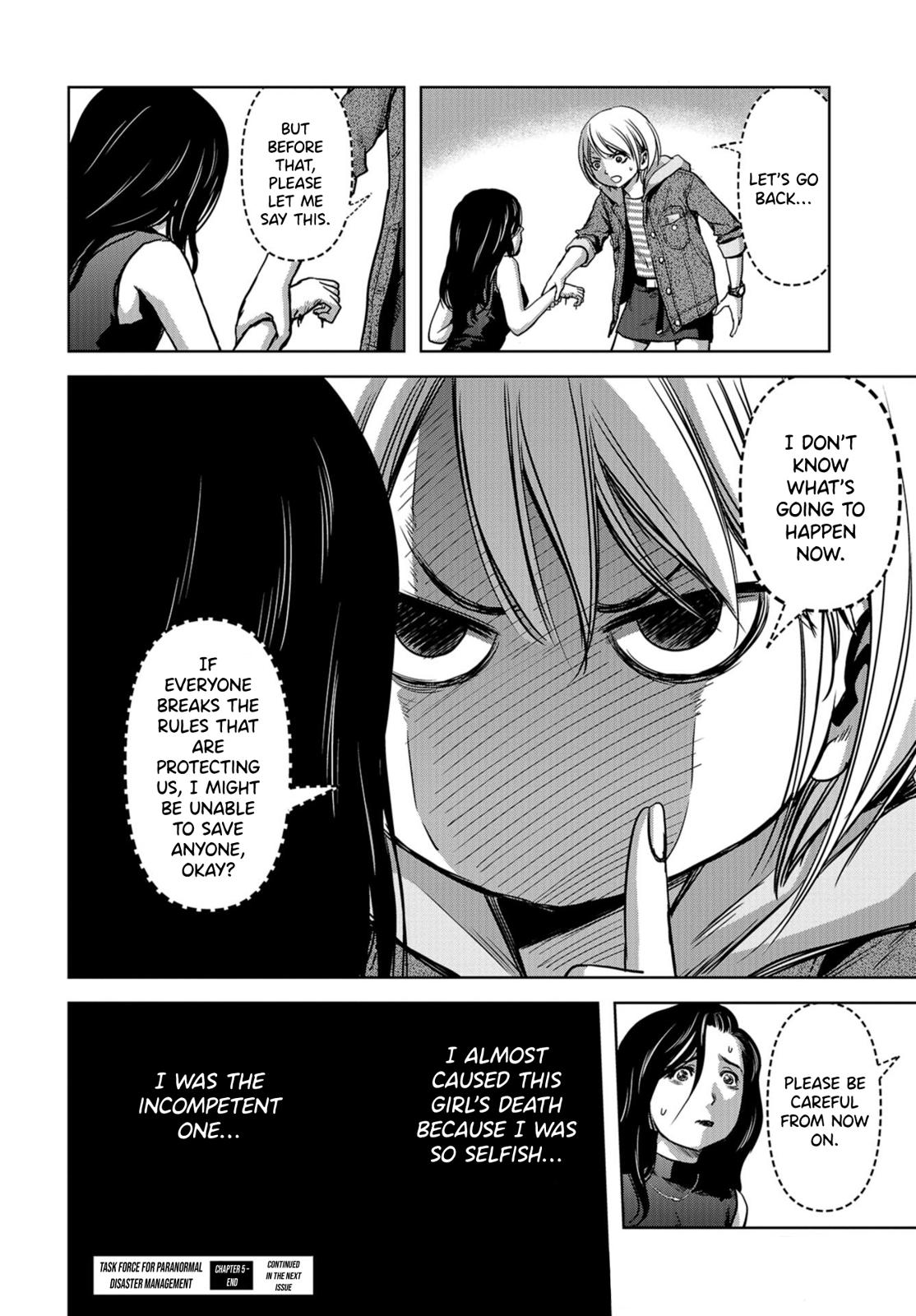 Task Force for Paranormal Disaster Management Chapter 5 53