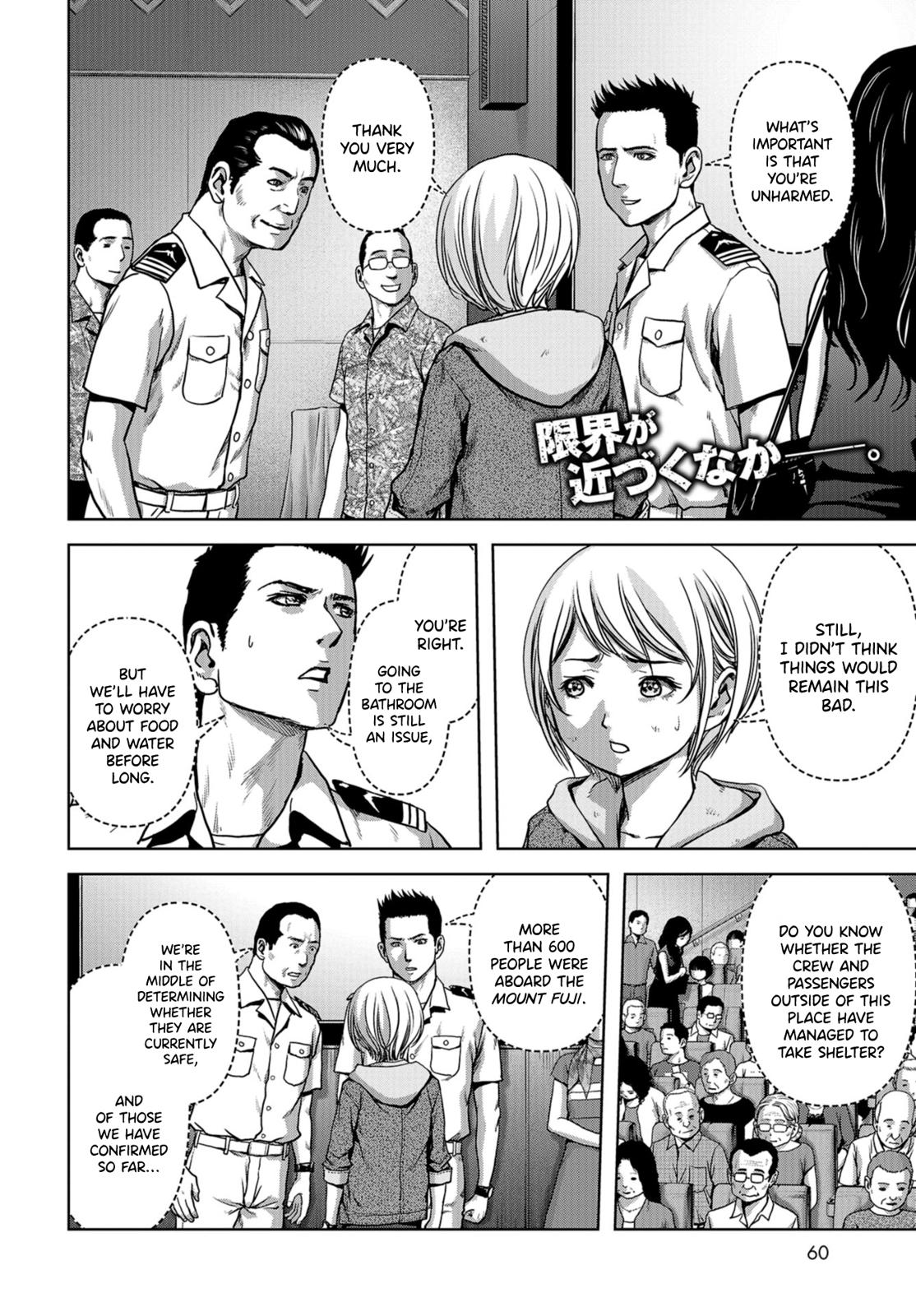 Task Force for Paranormal Disaster Management Chapter 6 2