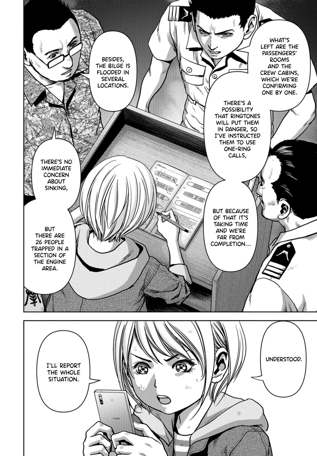 Task Force for Paranormal Disaster Management Chapter 6 4