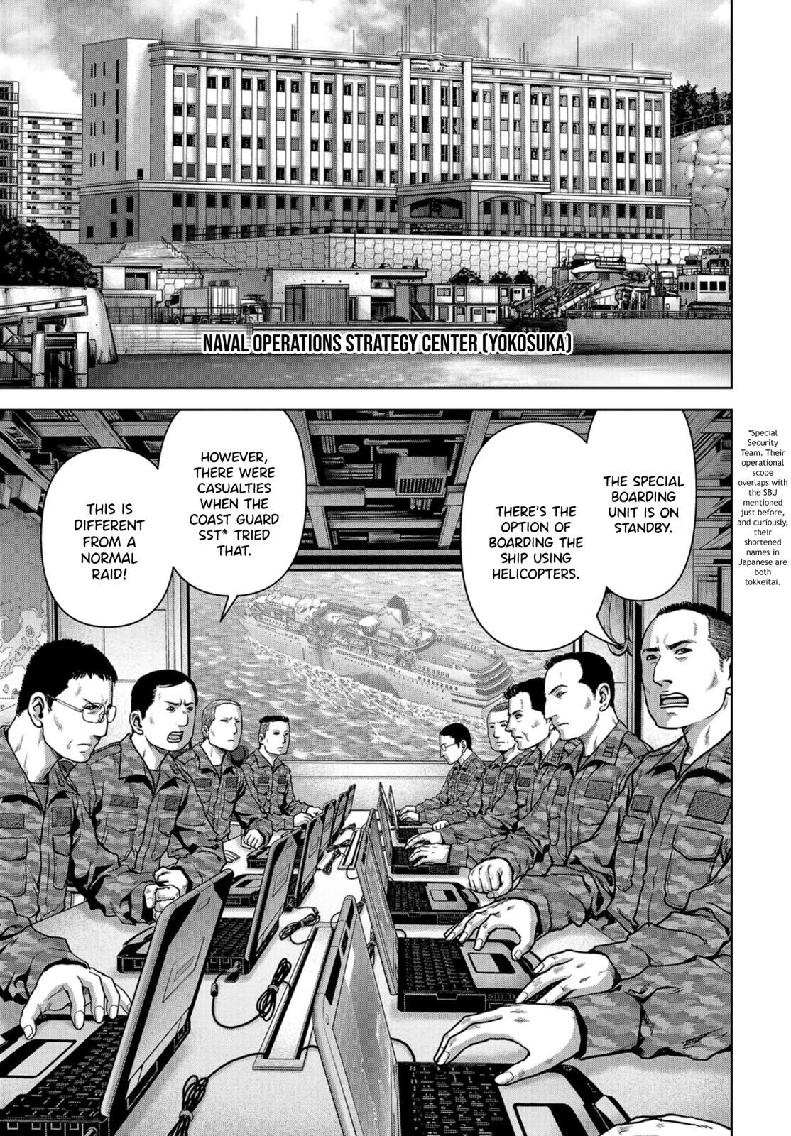 Task Force for Paranormal Disaster Management Chapter 6 5