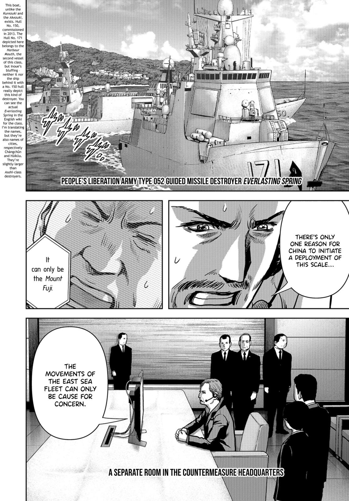 Task Force for Paranormal Disaster Management Chapter 6 8