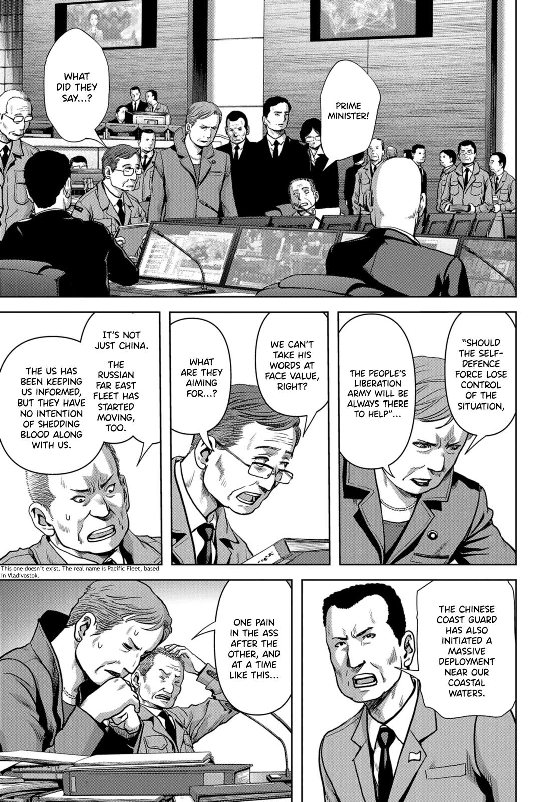 Task Force for Paranormal Disaster Management Chapter 6 11