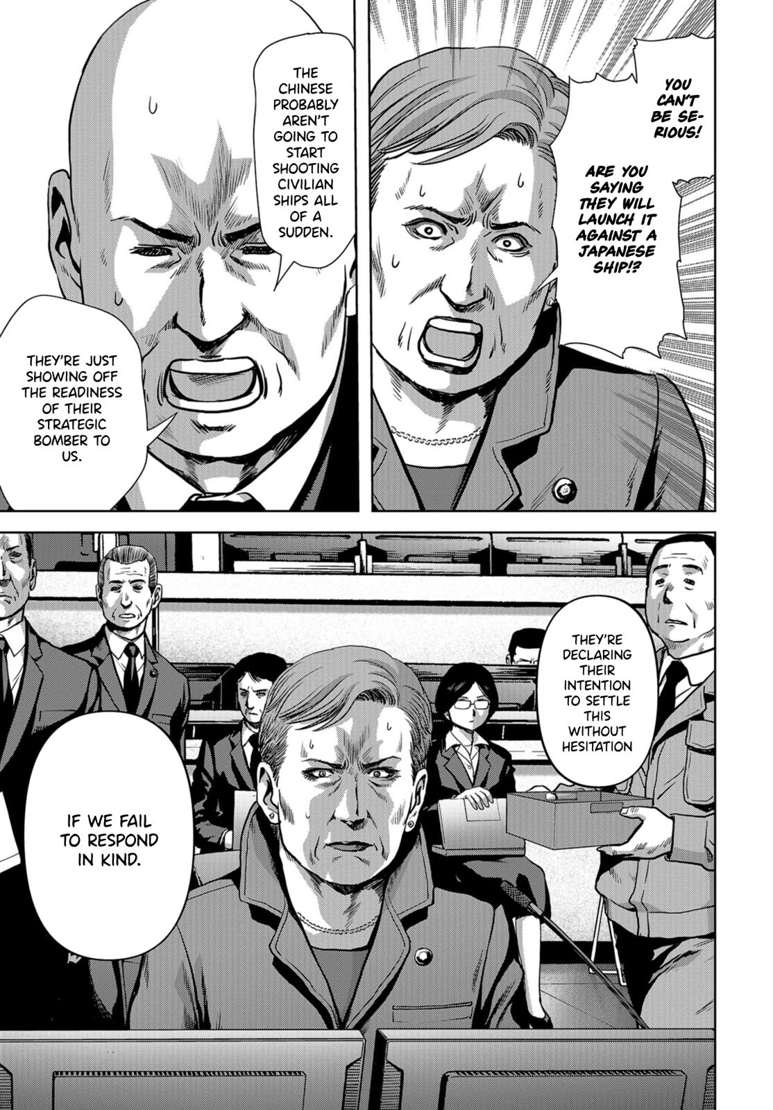 Task Force for Paranormal Disaster Management Chapter 6 13