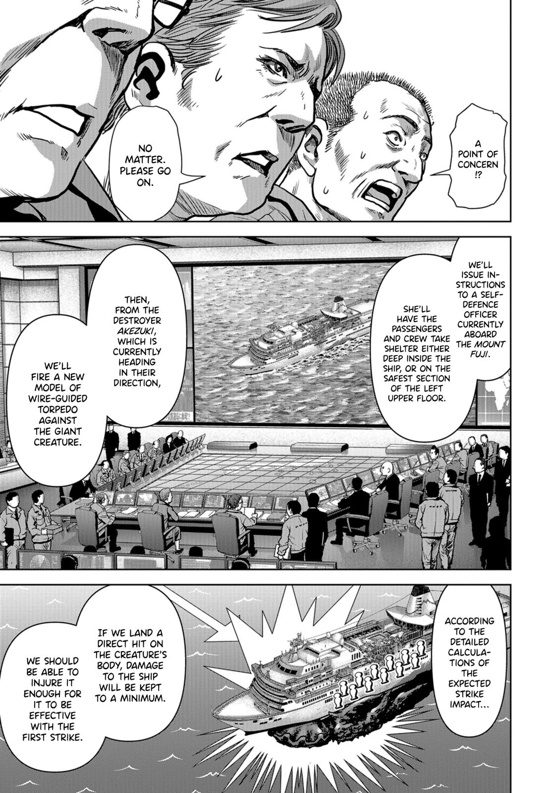 Task Force for Paranormal Disaster Management Chapter 6 17