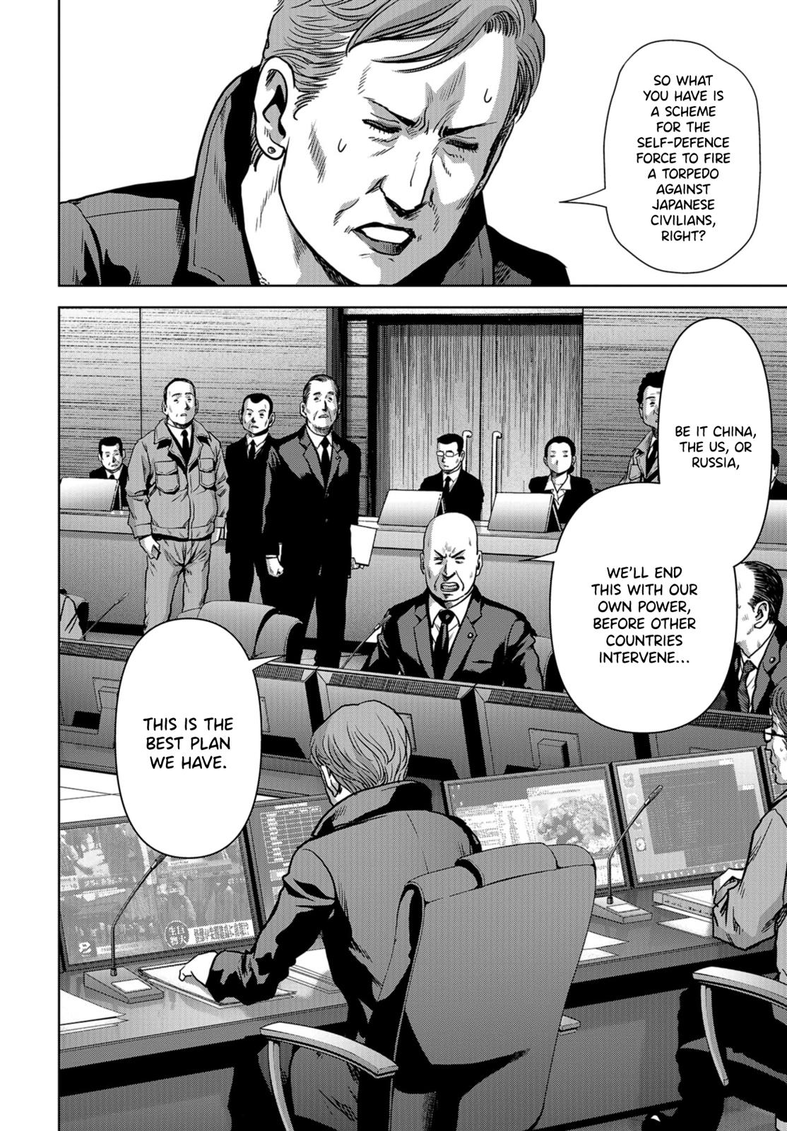 Task Force for Paranormal Disaster Management Chapter 6 18