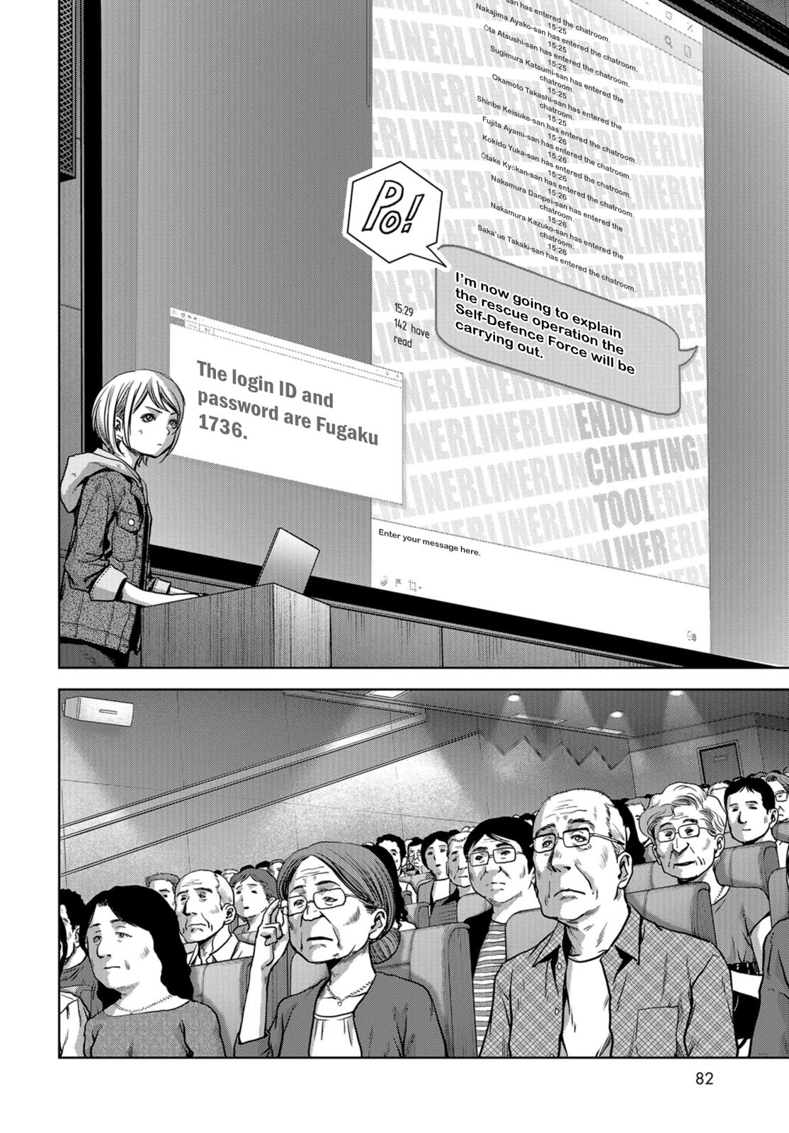 Task Force for Paranormal Disaster Management Chapter 6 24