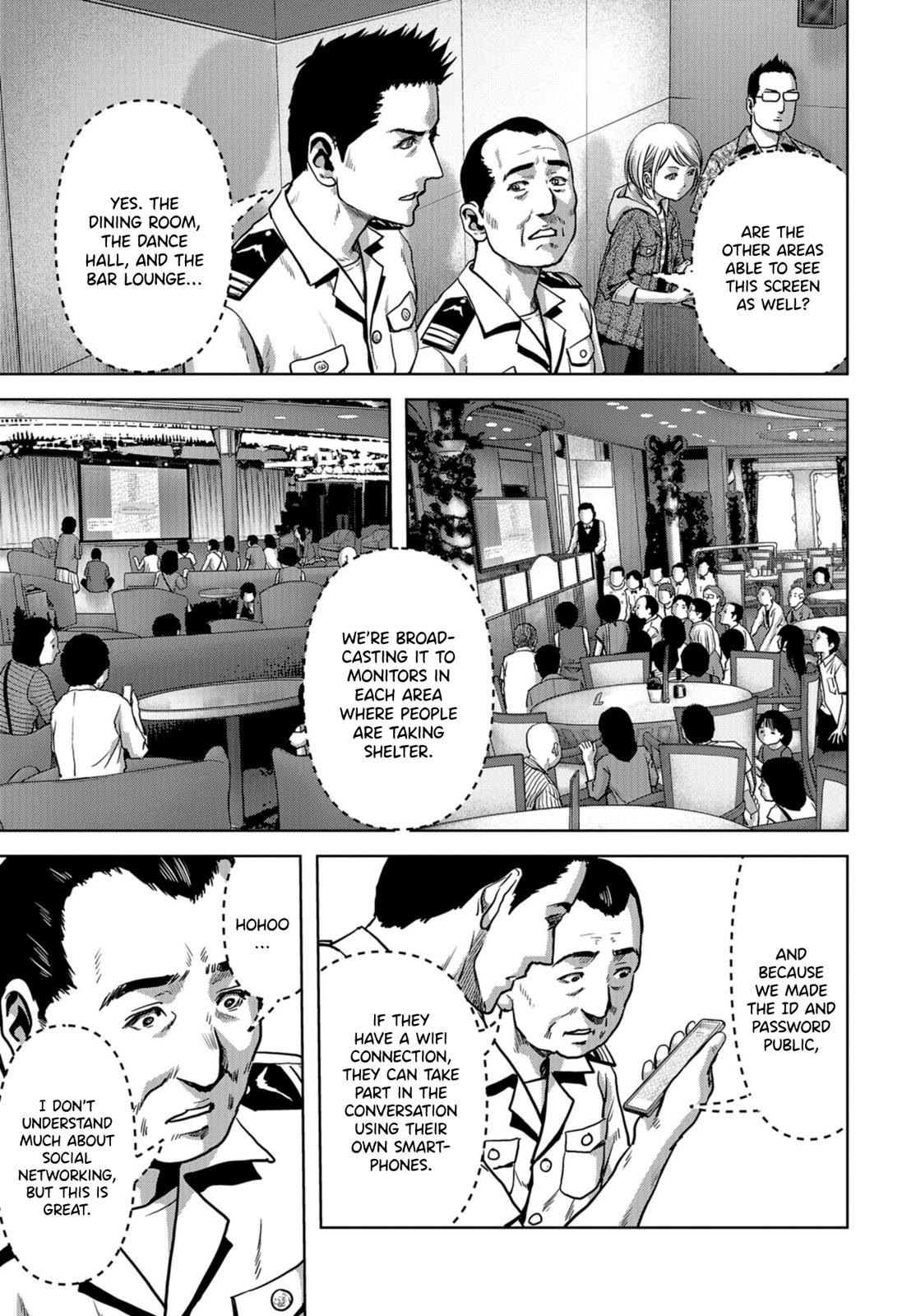 Task Force for Paranormal Disaster Management Chapter 6 25