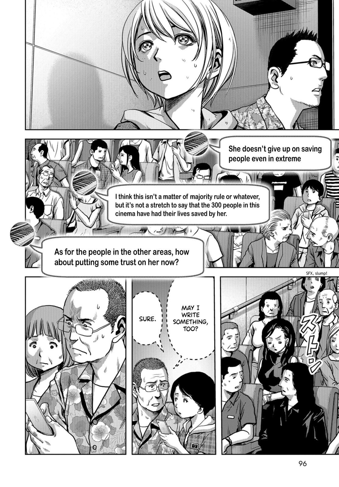 Task Force for Paranormal Disaster Management Chapter 6 38