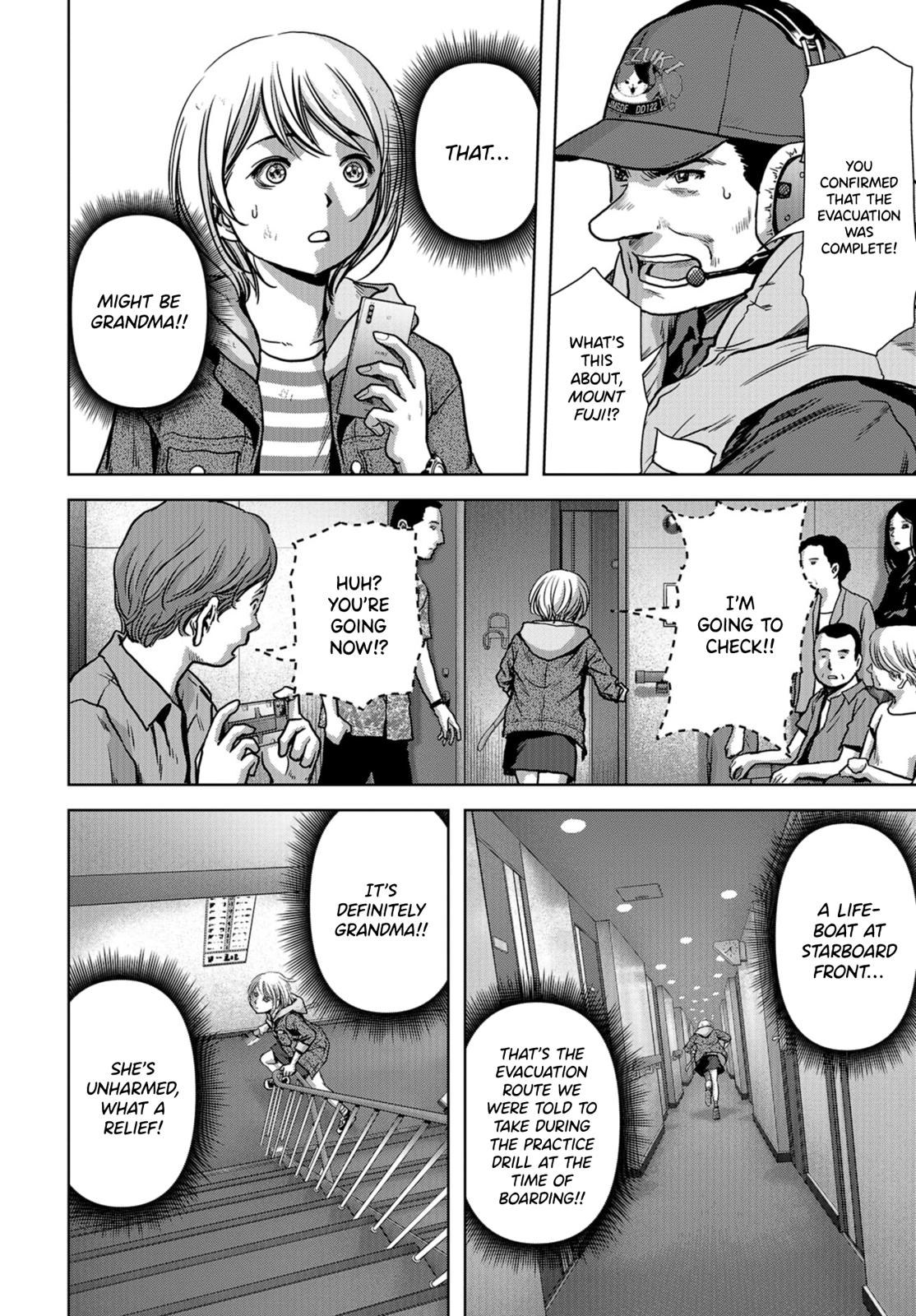 Task Force for Paranormal Disaster Management Chapter 6 45