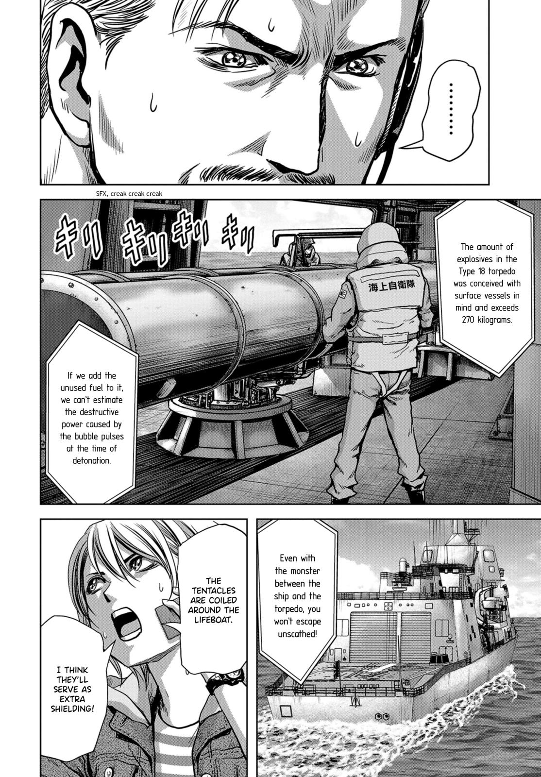 Task Force for Paranormal Disaster Management Chapter 7 6
