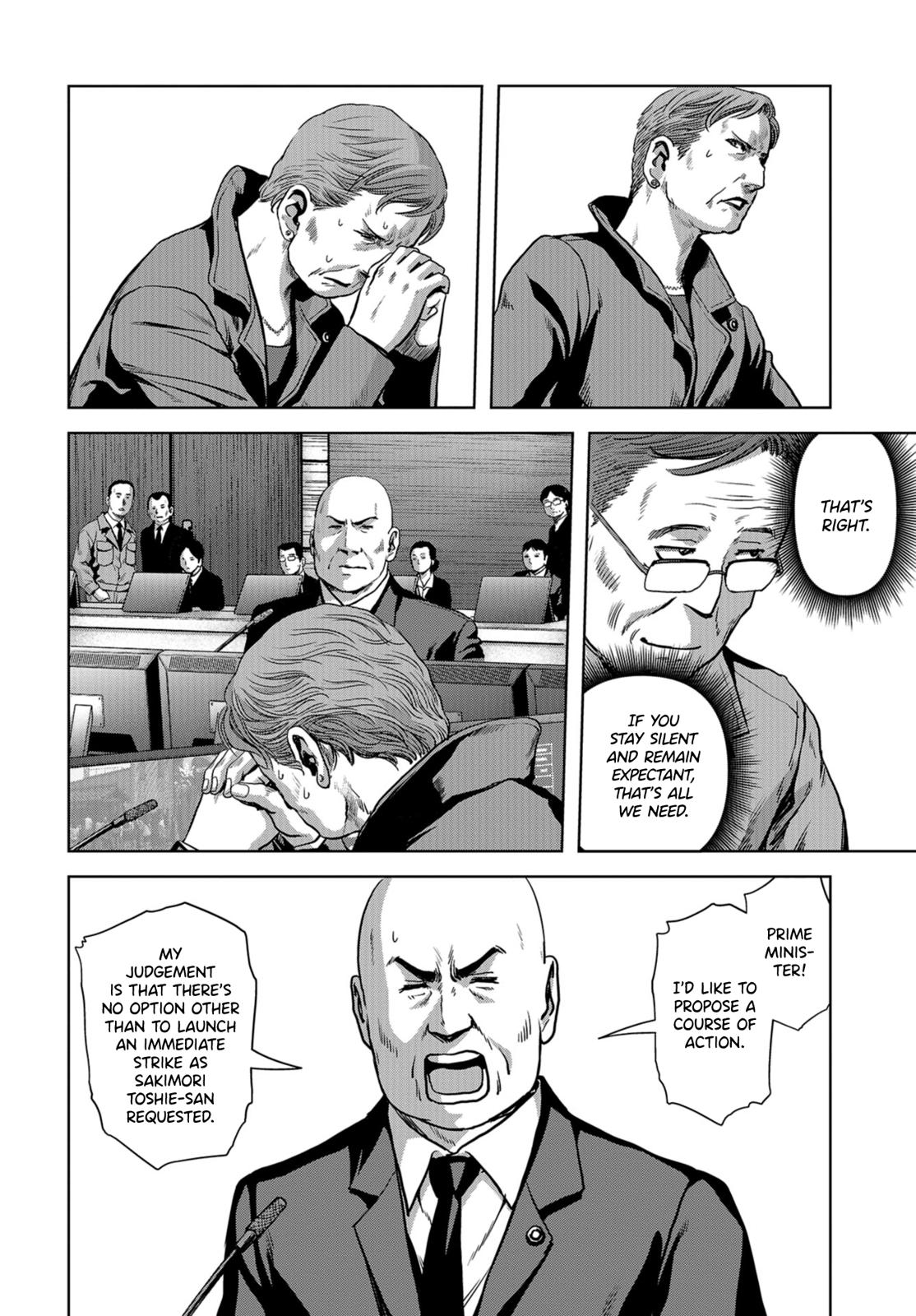 Task Force for Paranormal Disaster Management Chapter 7 24