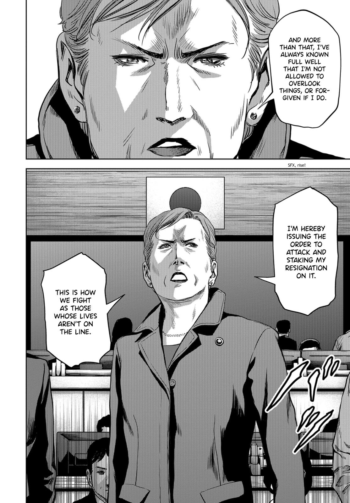 Task Force for Paranormal Disaster Management Chapter 7 26