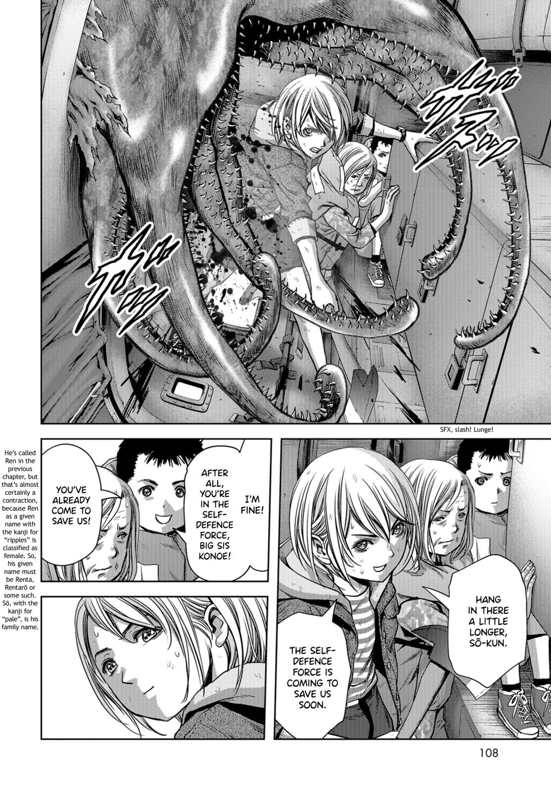 Task Force for Paranormal Disaster Management Chapter 7 28