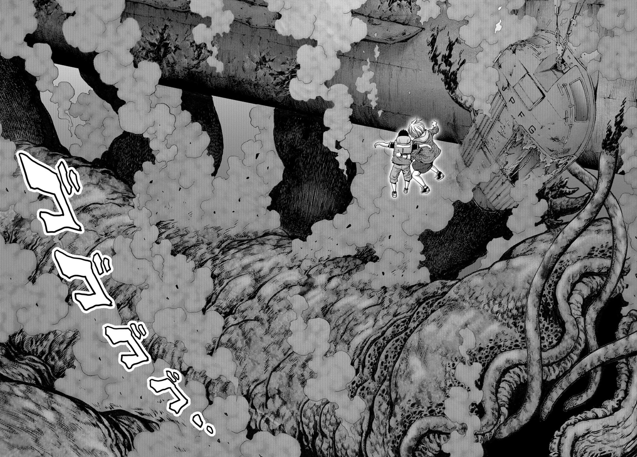 Task Force for Paranormal Disaster Management Chapter 7 49