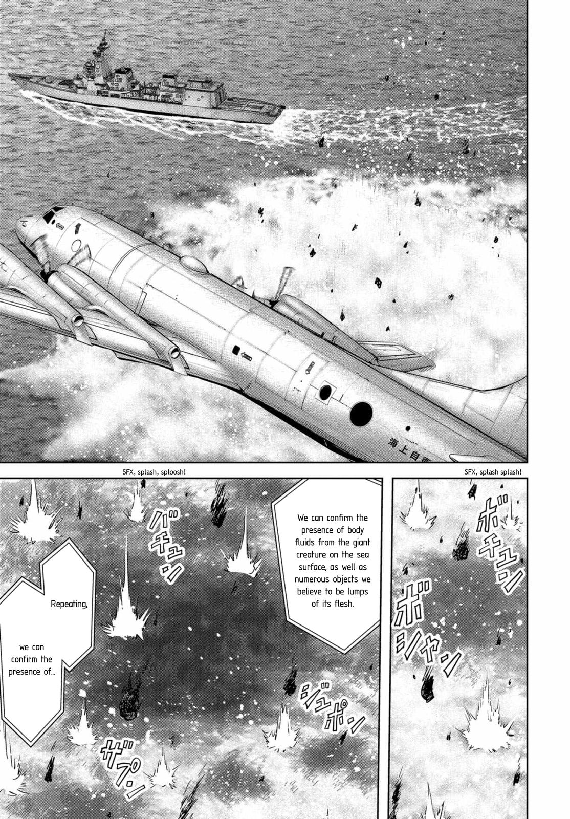 Task Force for Paranormal Disaster Management Chapter 8 37