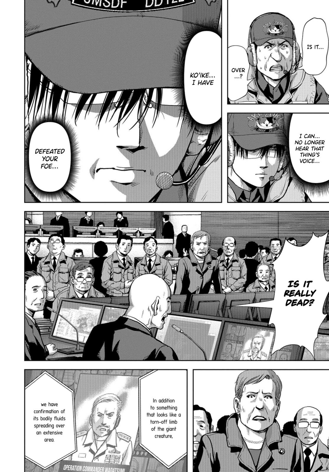 Task Force for Paranormal Disaster Management Chapter 8 39