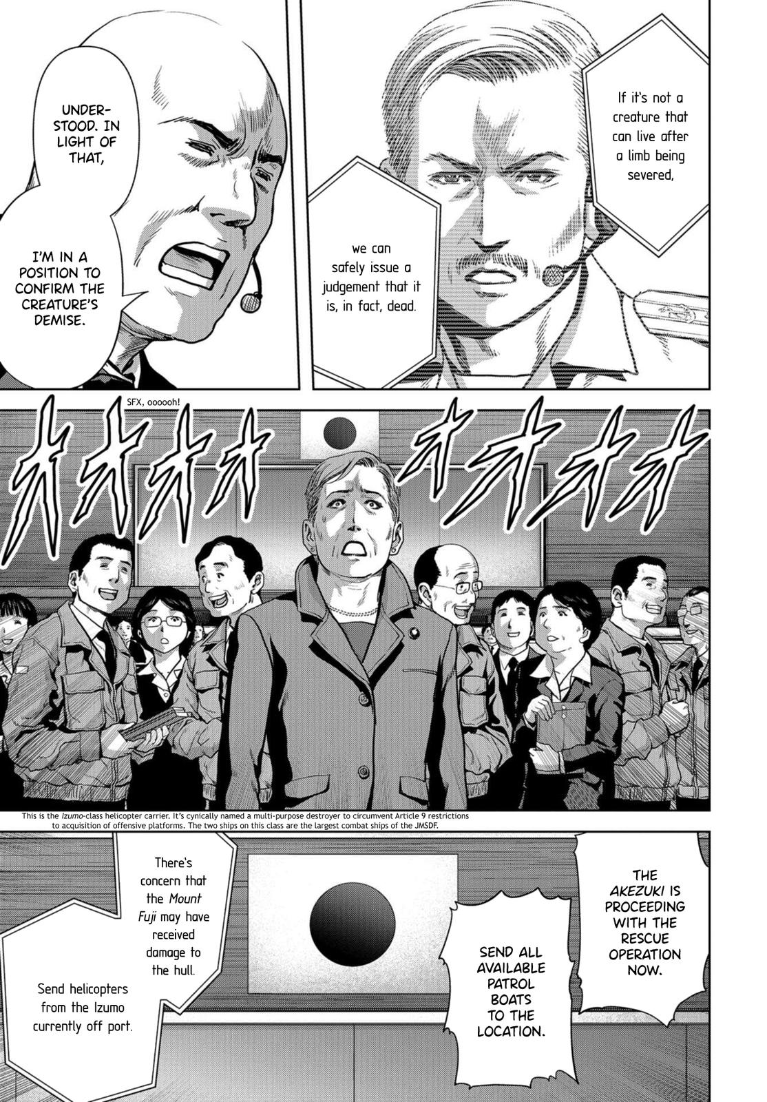 Task Force for Paranormal Disaster Management Chapter 8 40