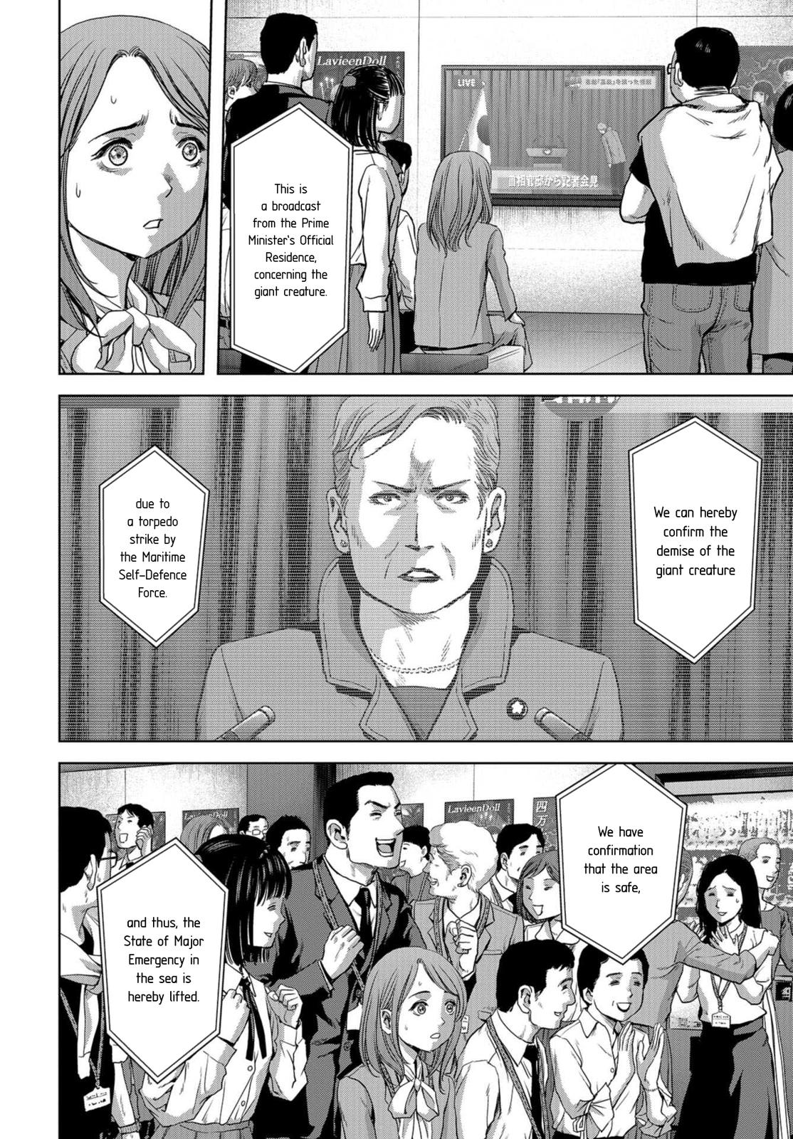Task Force for Paranormal Disaster Management Chapter 8 41